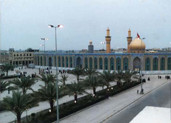 Imam_Hussain_Outside1.jpg (28816 bytes)