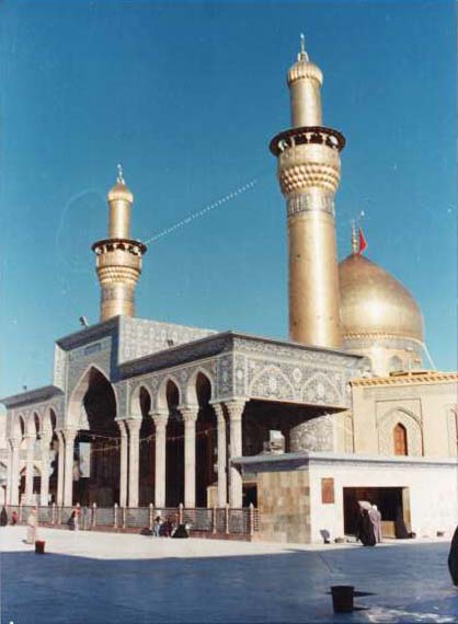 Imam_Hussain_Outside2.jpg (29815 bytes)