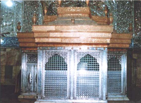 Imam_Hussain_Zarih1.jpg (50901 bytes)