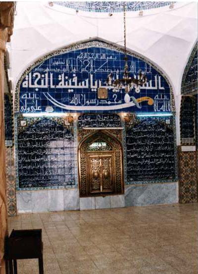 Masjid_Sahla_Inside_Imam_Zaman.jpg (51771 bytes)