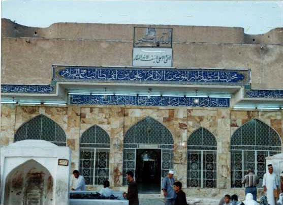 Masjid_e_Kufa_Zarbat_Imam_Ali.jpg (41728 bytes)