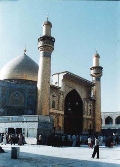 Najaf_Outside.jpg (26791 bytes)